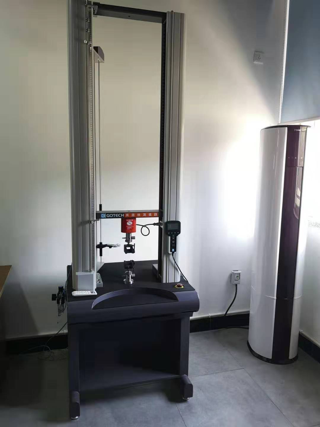 Universal Testing Machine
