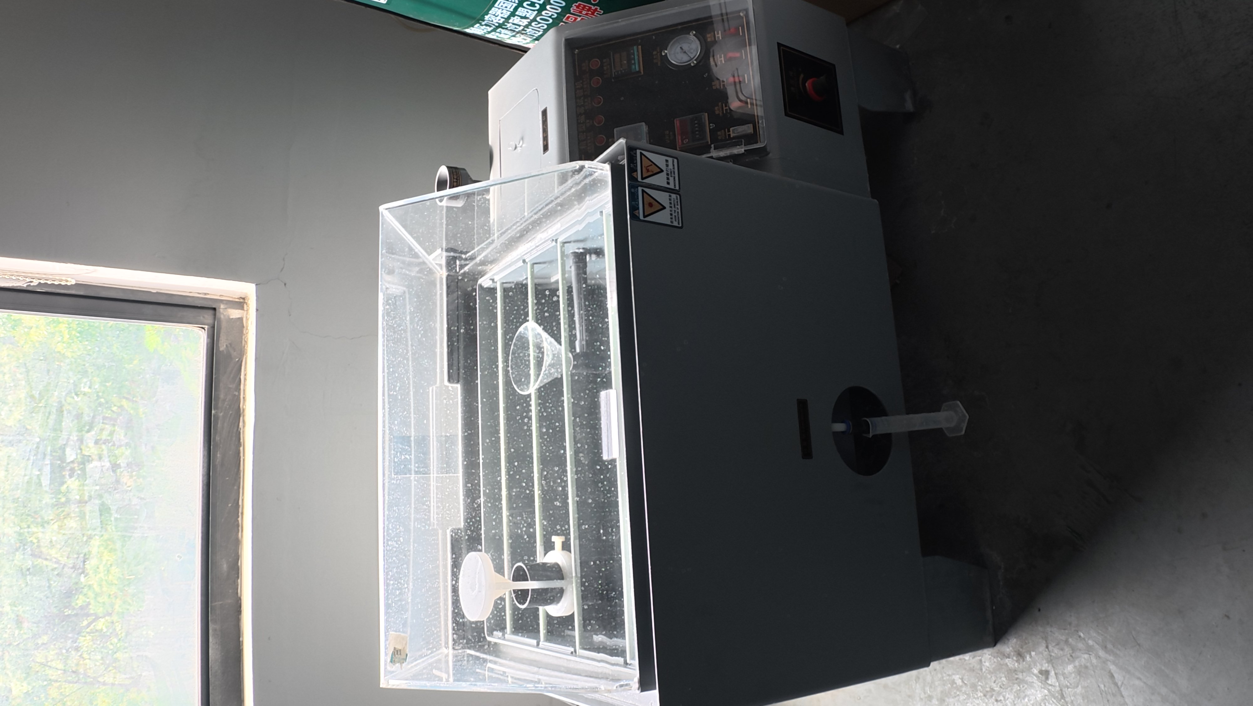 Salt Spray Tester