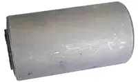 HM2649